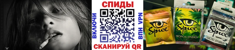 Бутират вода  hydra сайт  Североуральск 