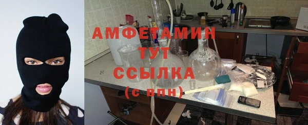стафф Алексеевка
