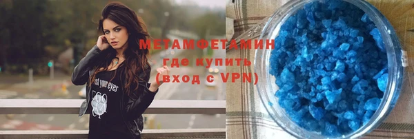 героин Нягань