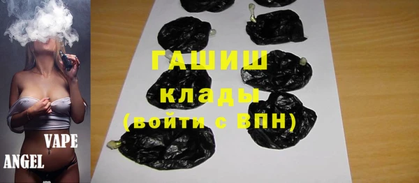 mix Алексин