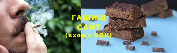 эйфоретик Алзамай