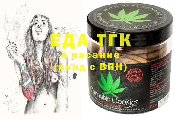 mix Алексин