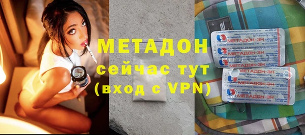 mix Алексин