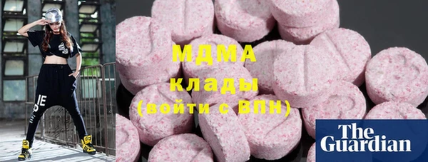эйфоретик Алзамай