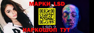 ALPHA-PVP Сланцы