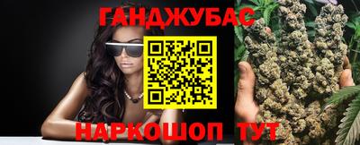 ALPHA-PVP Сланцы