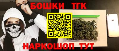 ALPHA-PVP Сланцы