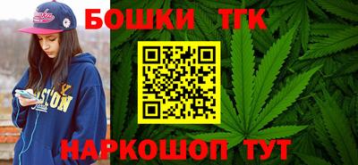 ALPHA-PVP Сланцы