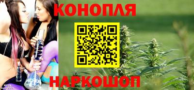 амфетамин Славянск-на-Кубани
