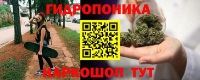 кокаин Славгород