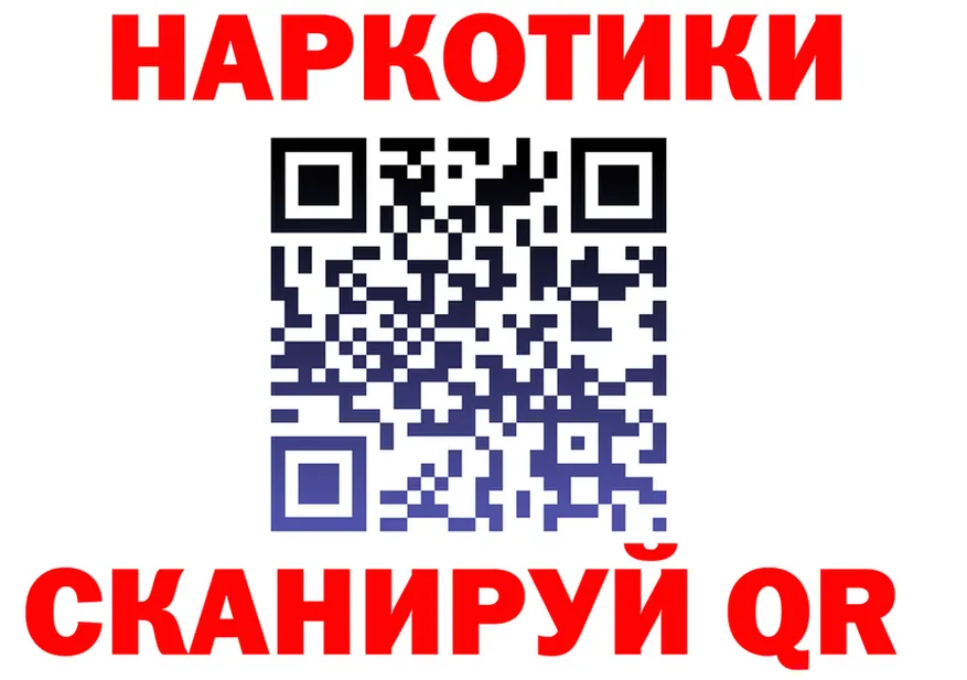 Canna-Cookies марихуана как войти площадка кракен Североуральск